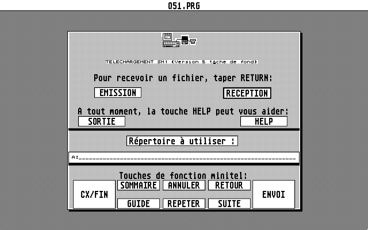 Qtel — screenshot 1